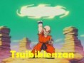 Kienzan ki:1500